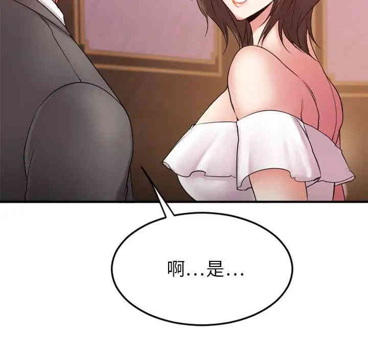 第13张
