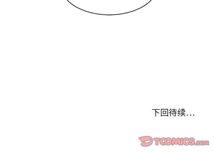 第32张