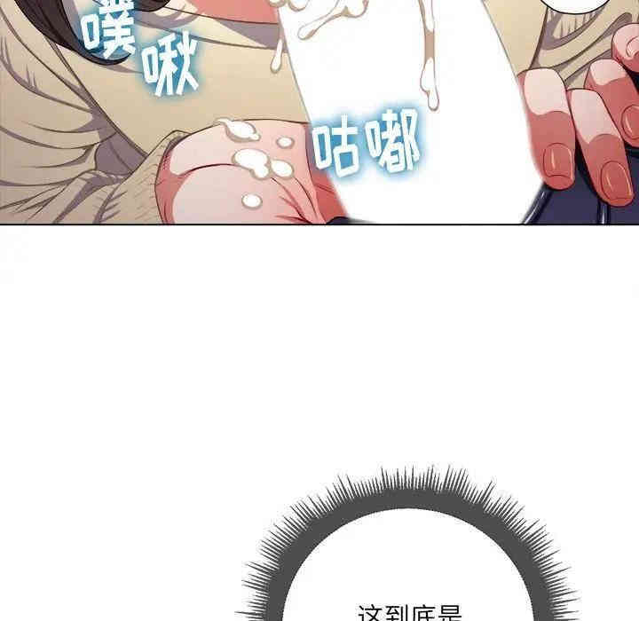第24张