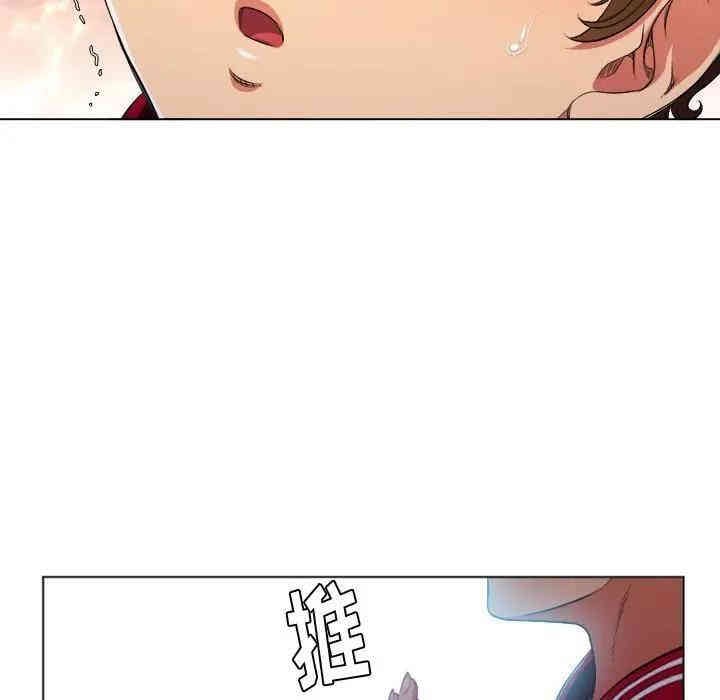 第29张