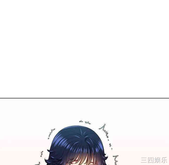 第32张