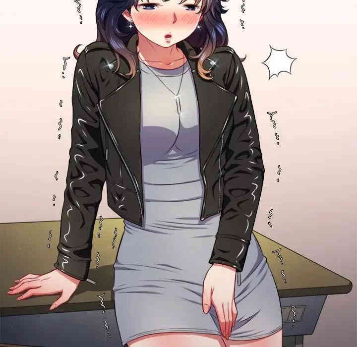 第33张