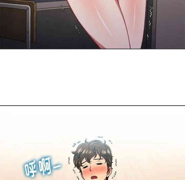 第34张