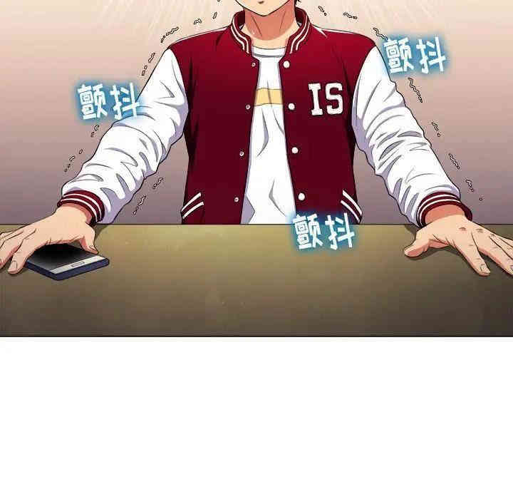 第35张