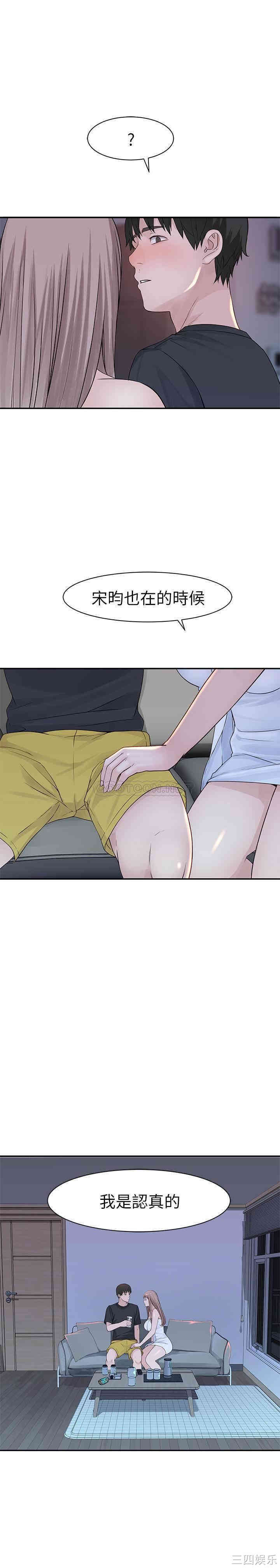 第20张