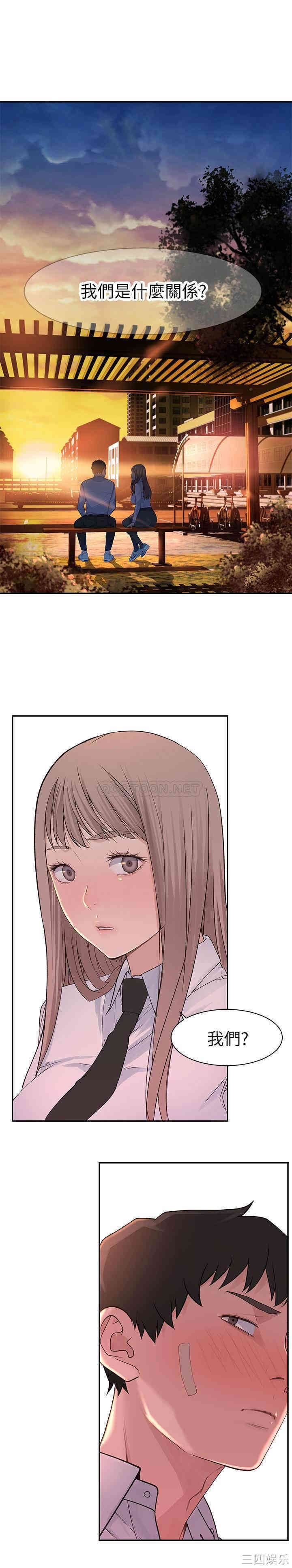 第23张