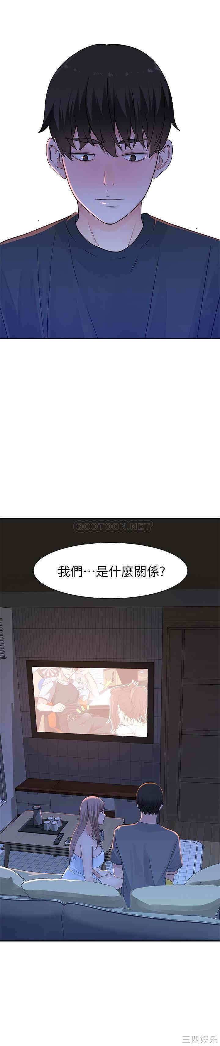 第25张