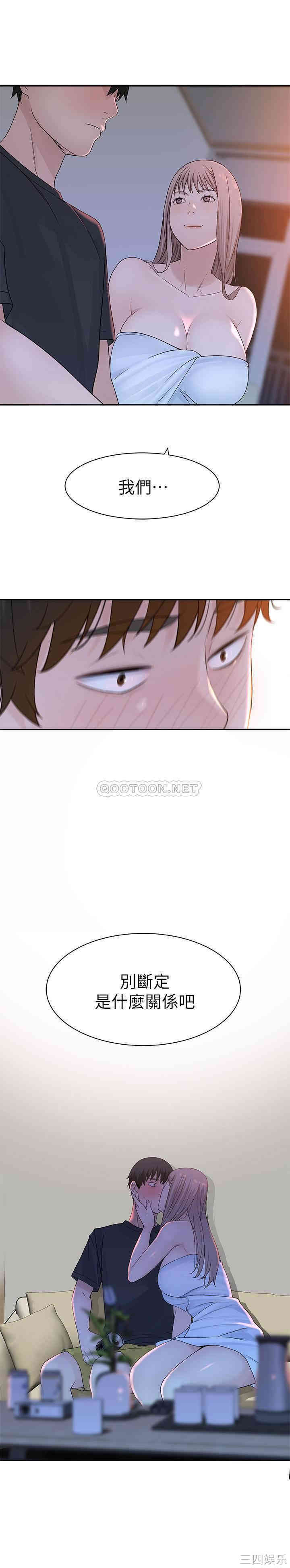 第26张
