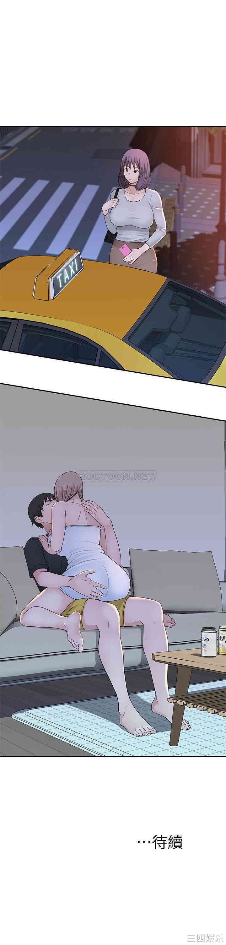 第32张