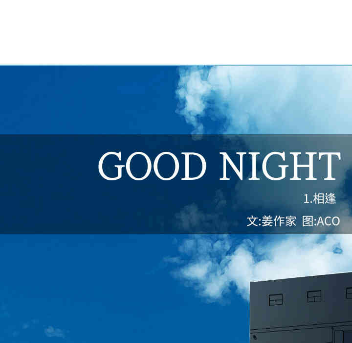 第55张