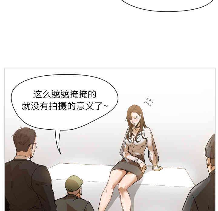 第68张