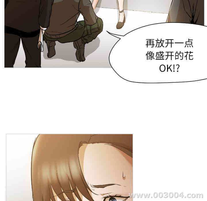 第71张