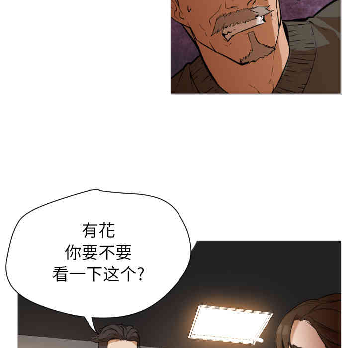 第78张