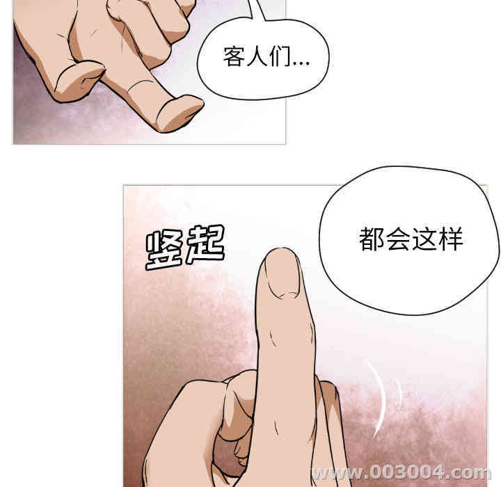 第90张