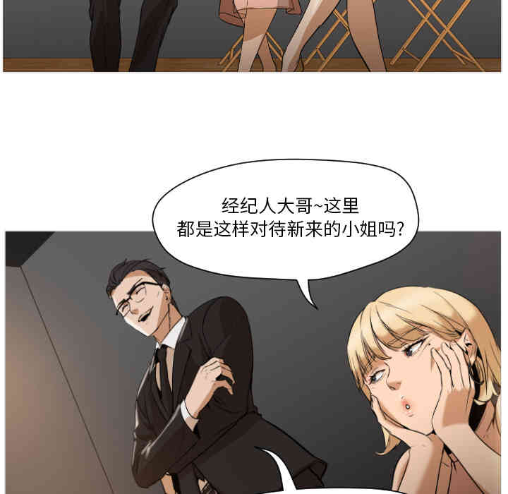 第123张