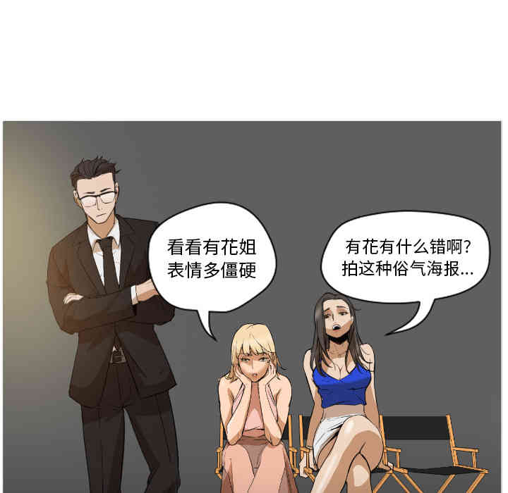 第120张