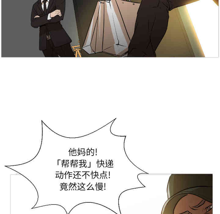 第137张