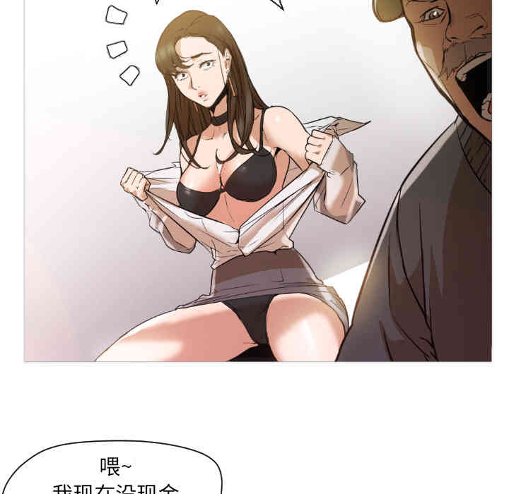 第140张