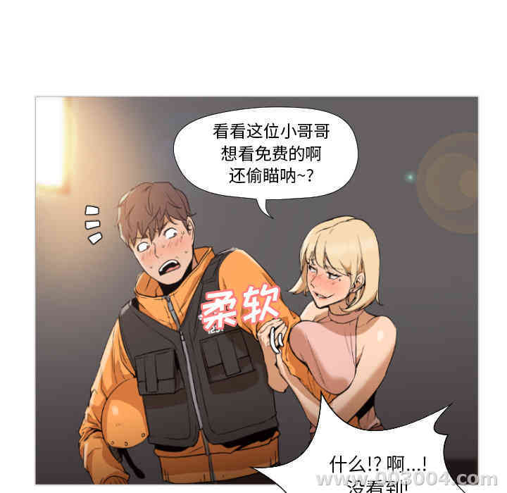 第160张