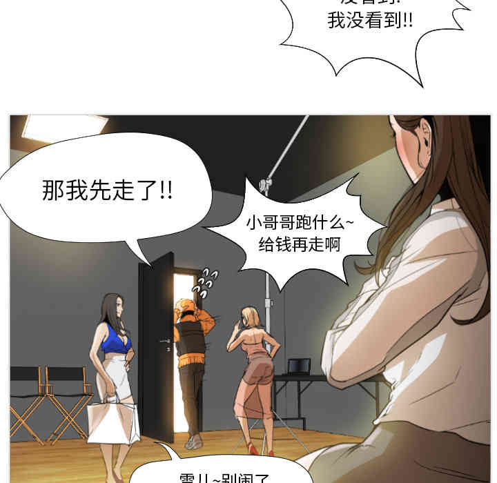 第165张