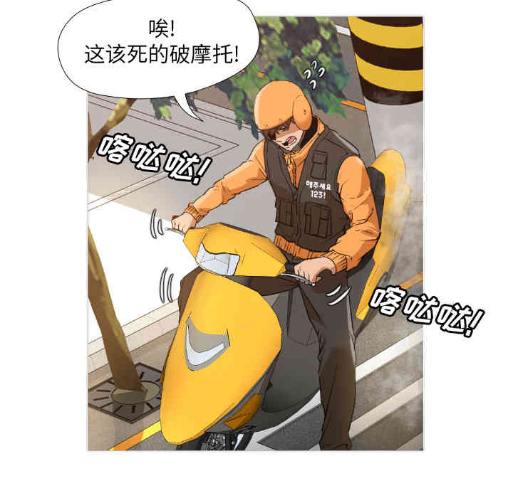第176张