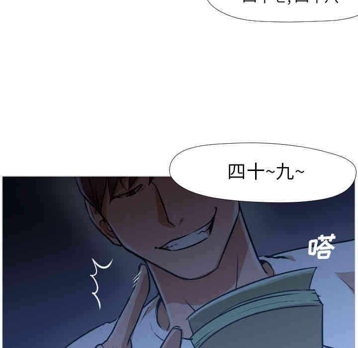 第194张