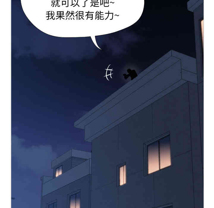 第200张