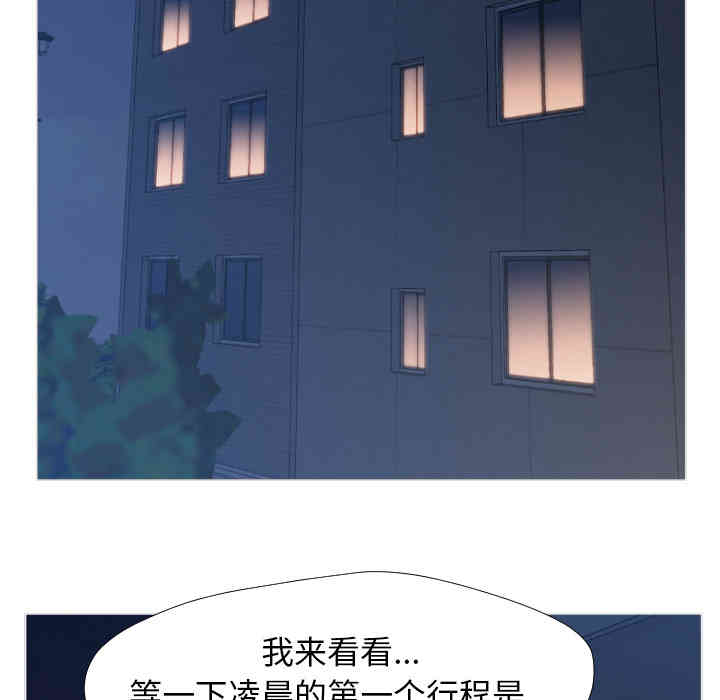 第203张