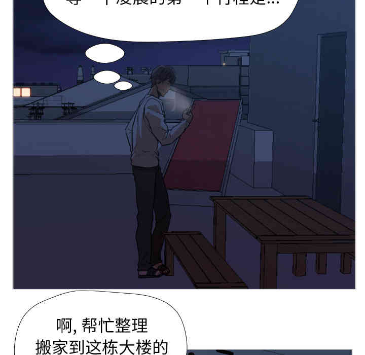 第205张