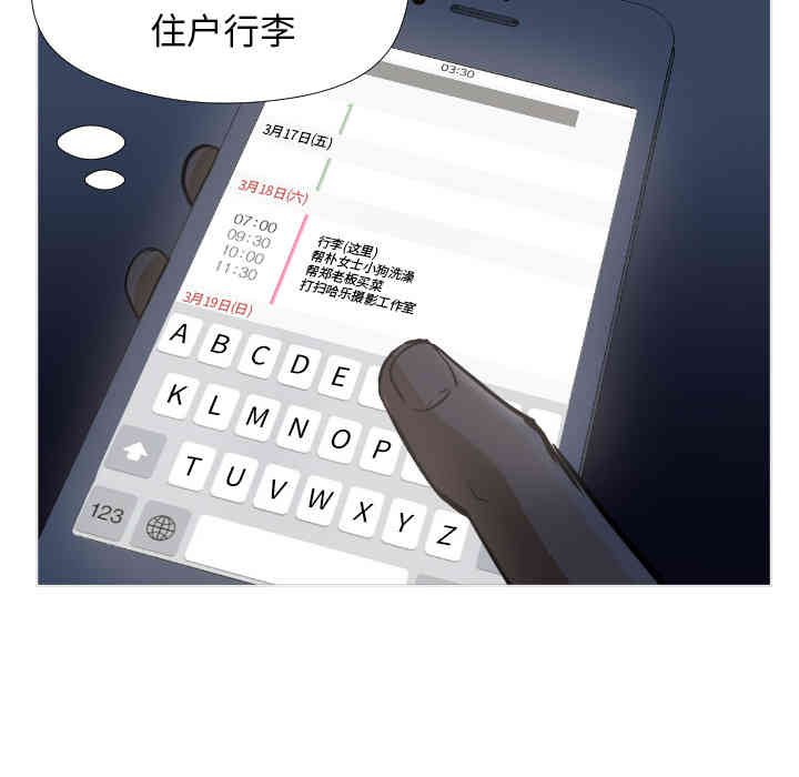 第209张