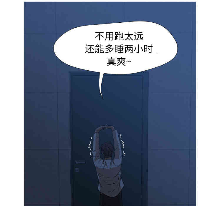第211张