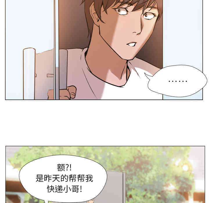 第222张