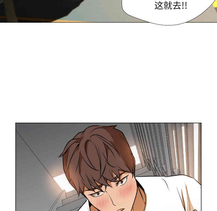 第14张