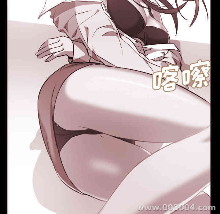 第26张