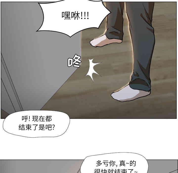 第35张