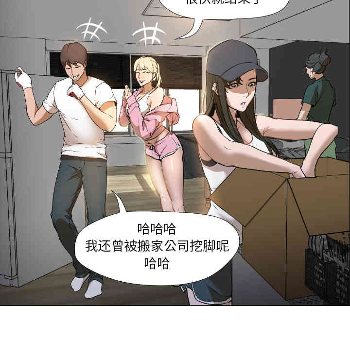 第39张