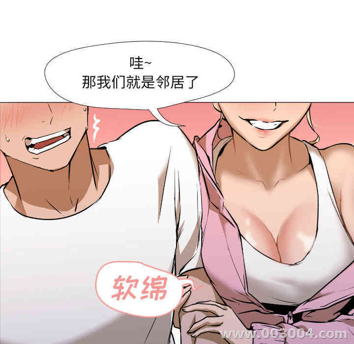 第45张