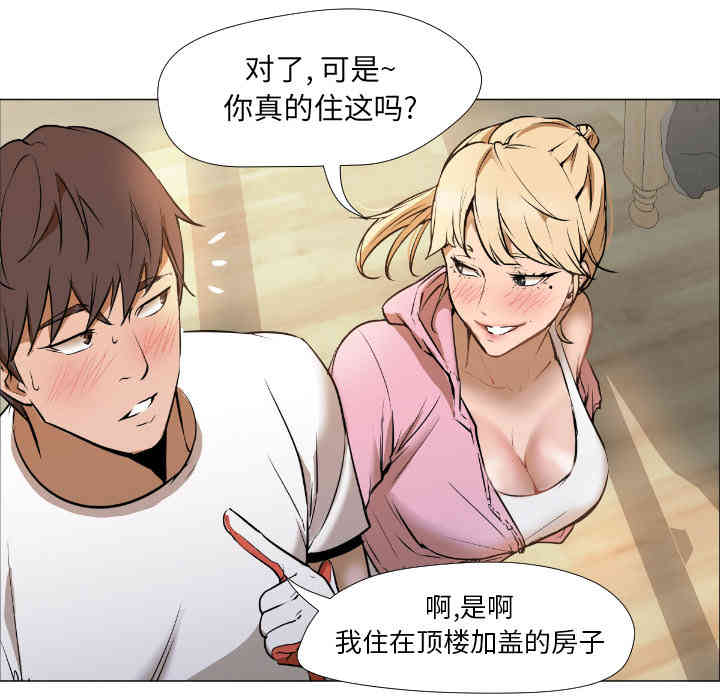 第42张