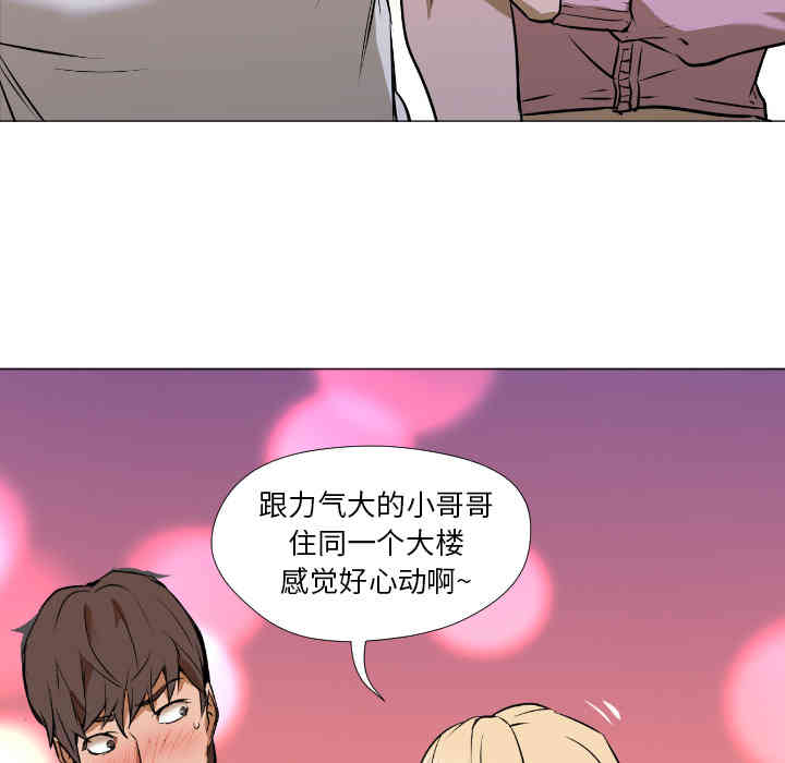 第47张