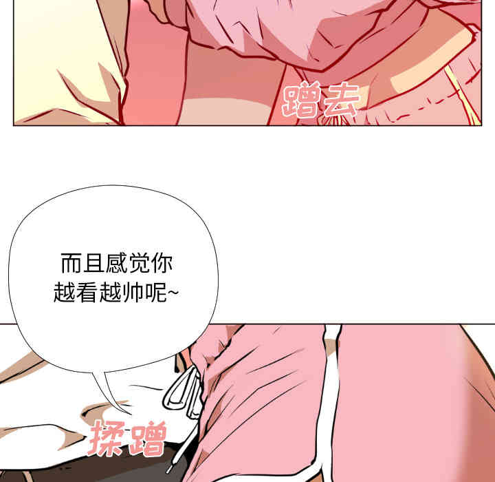 第57张