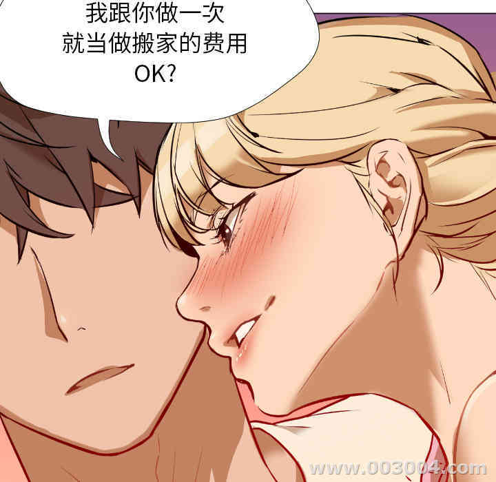 第63张