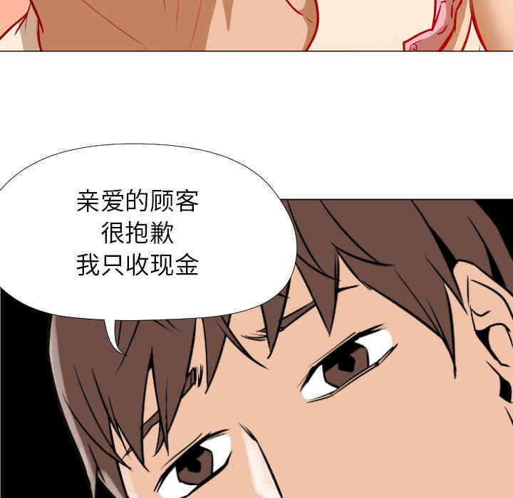 第65张