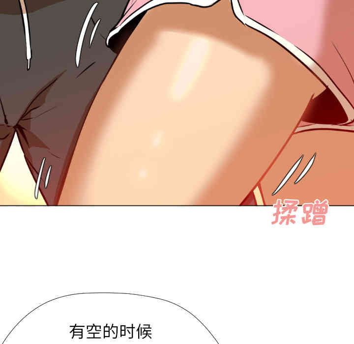 第58张