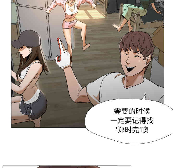 第70张