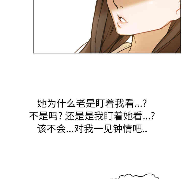 第76张