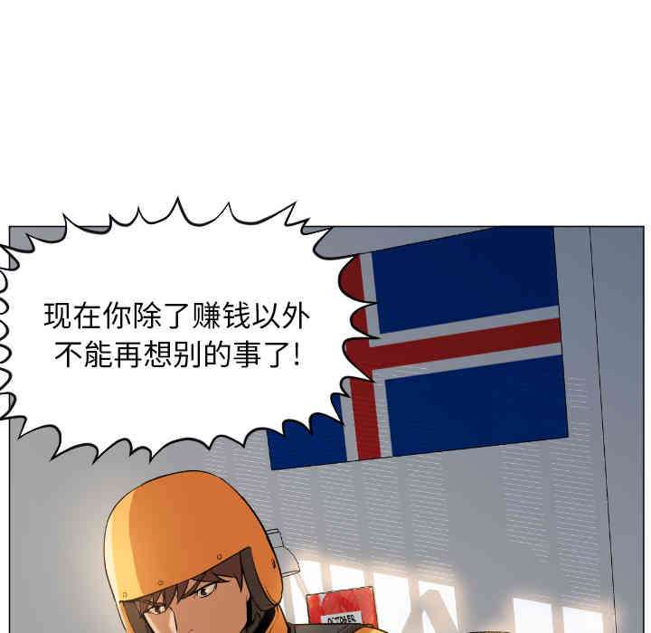 第83张