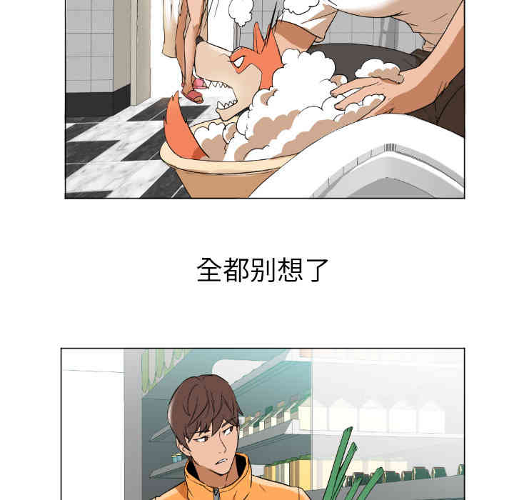 第100张