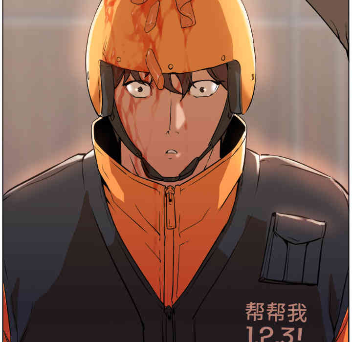 第113张