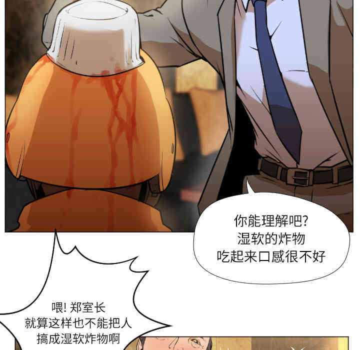 第118张