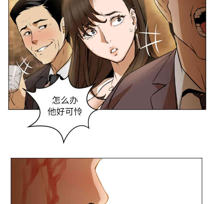 第126张